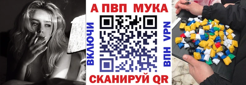 Как найти наркотики Улан-Удэ Галлюциногенные грибы  ГАШИШ  КОКАИН  APVP 