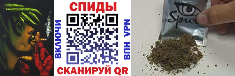 где найти наркотики кракен ССЫЛКА БУТИРАТ бутик Улан-Удэ