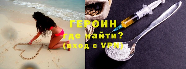 кокаин Нея