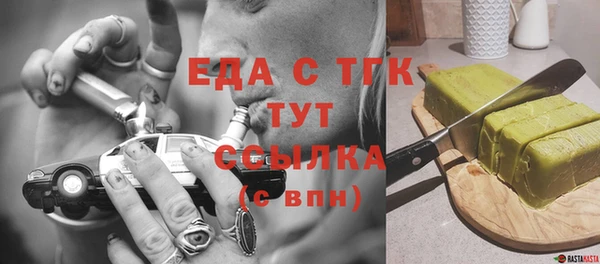 кокаин Нея