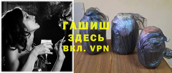a pvp Нефтекумск