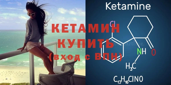 кокаин Нея