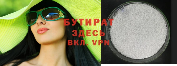 кокаин Нея