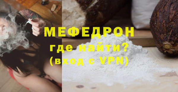 mix Сковородино