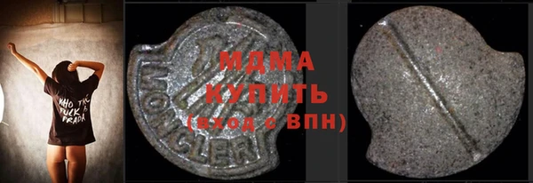 СК Новодвинск
