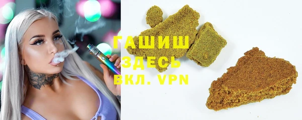 a pvp Нефтекумск