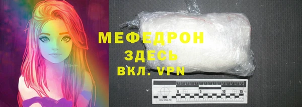 a pvp Нефтекумск