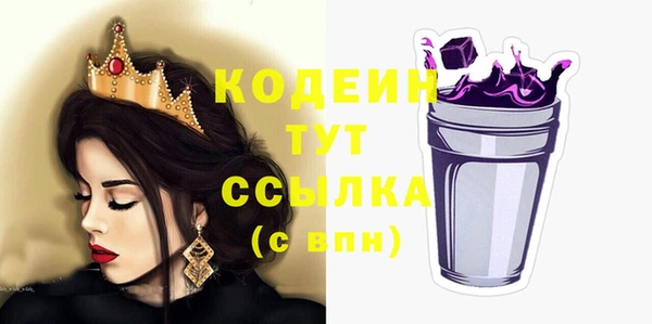 кокаин Нея