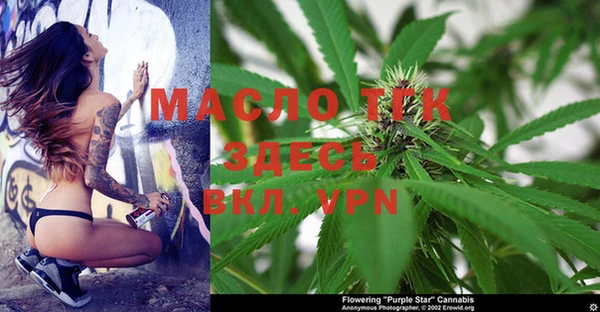 кокаин Нея