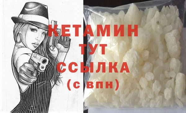 кокаин Нея