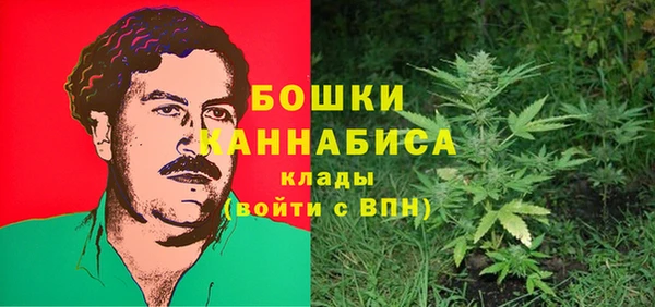 a pvp Нефтекумск