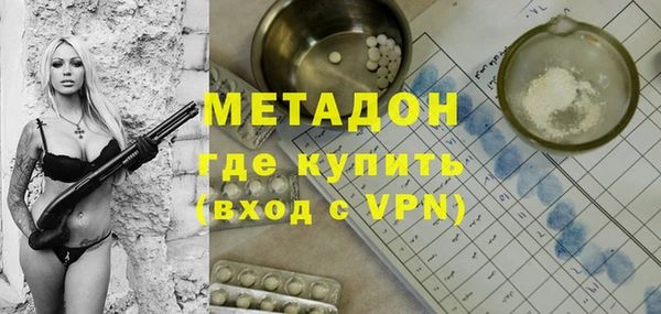 кокаин Нея