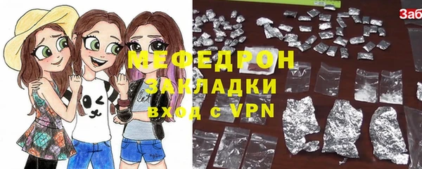 a pvp Нефтекумск