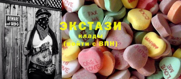 тгк Сим