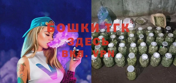 кокаин Нея