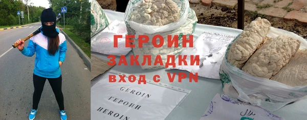 скорость mdpv Сибай