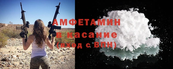 a pvp Нефтекумск