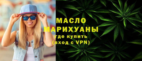 СК Новодвинск