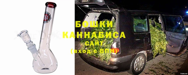 a pvp Нефтекумск