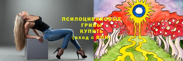 a pvp Нефтекумск