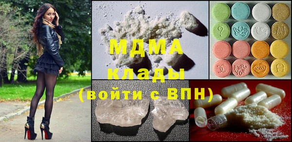 кокаин Нея