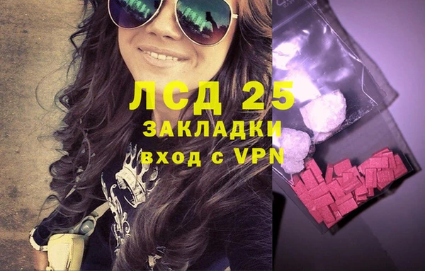 a pvp Нефтекумск