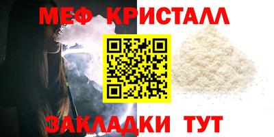spice Донской