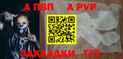 не бодяженный Донецк