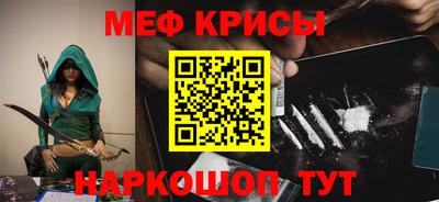каннабис Дубна