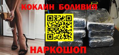 каннабис Дубна