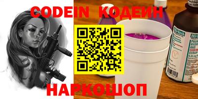 не бодяженный Донецк