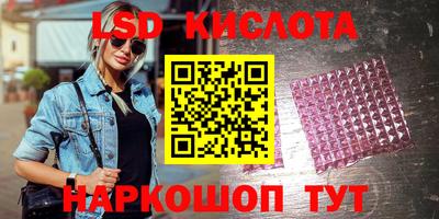 каннабис Дубна