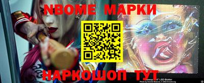 марихуана Балашиха