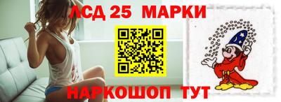 экстази Балахна