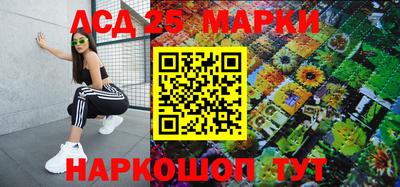 каннабис Дубна