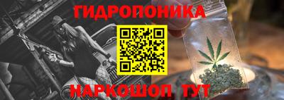 не бодяженный Донецк