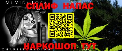 не бодяженный Донецк