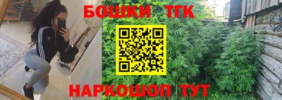 не бодяженный Донецк