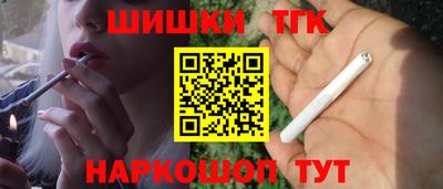 каннабис Дубна