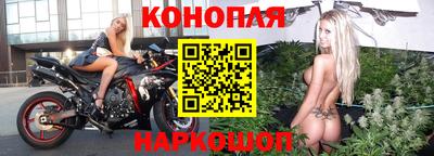 экстази Балахна