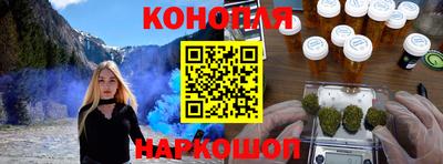 не бодяженный Донецк
