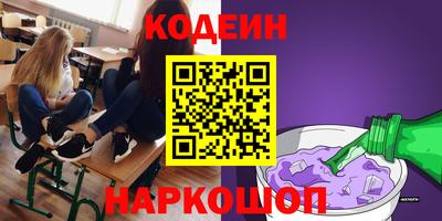 каннабис Дубна
