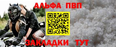 не бодяженный Донецк