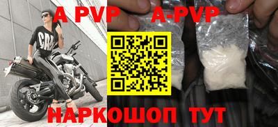 каннабис Дубна