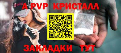 не бодяженный Донецк
