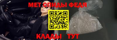 марихуана Балашиха