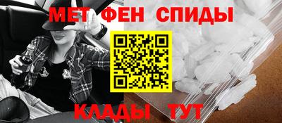 марихуана Балашиха