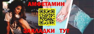 не бодяженный Донецк