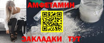 каннабис Дубна