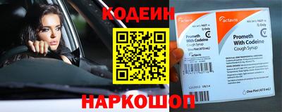 марихуана Балашиха